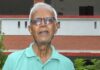 സ്റ്റാൻ സ്വാമിയും കാണാമറയത്തെ നീതിയും Stan Swamy